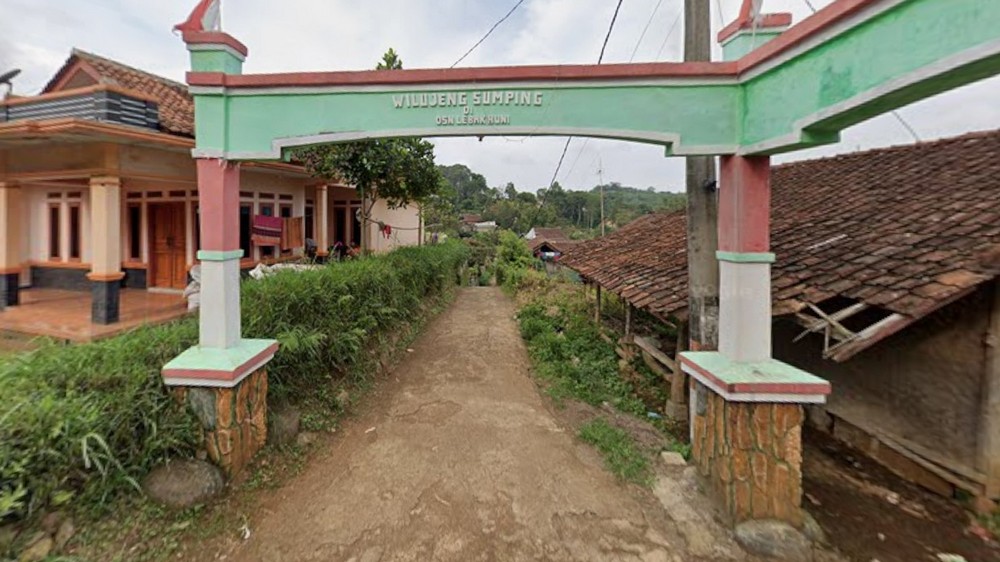 Gapura ke Kampung Lebakhuni Desa Sukawangi