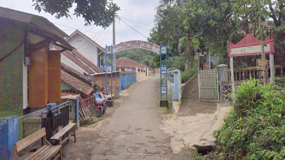 Gapura Kampung Nyalindung Desa Cimanggung