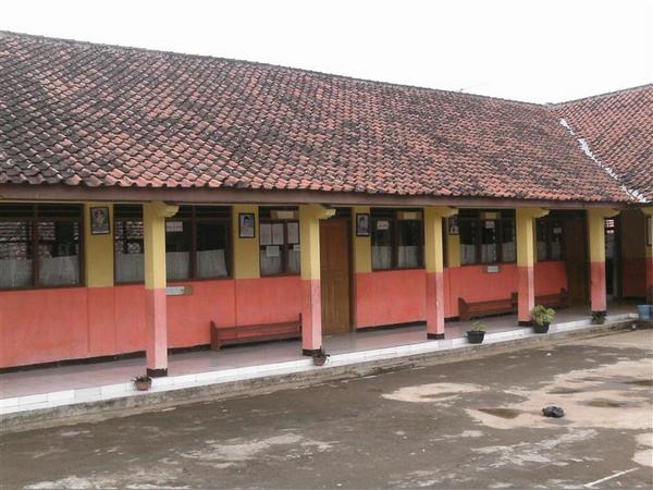 Gedung sekolah SD Negeri Cikaramas II