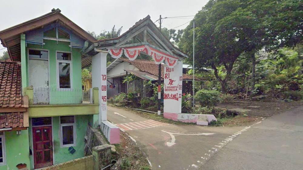Gerbang Kampung Babakanuwo Desa Tanjungmekar