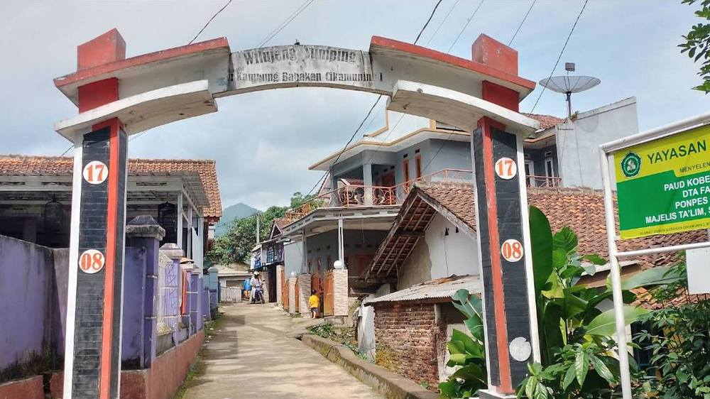 Gerbang Kampung Babakan Cikamuning I Desa Mekar Rahayu