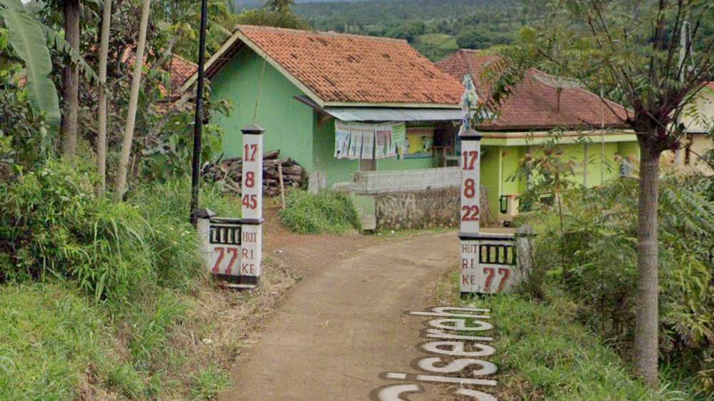 Gapura Kampung Ciseureuh Desa Kadakajaya