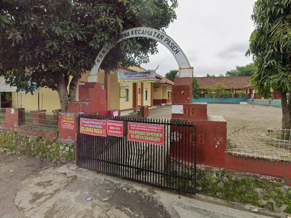 Gerbang sekolah SD Negeri Sukasirna