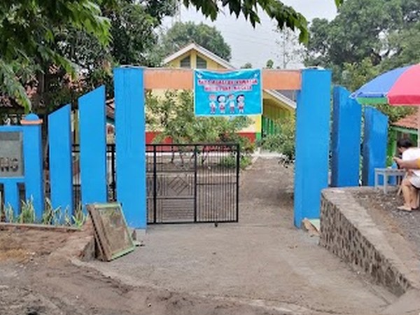 Gerbang sekolahSD Negeri Nyalindung Paseh
