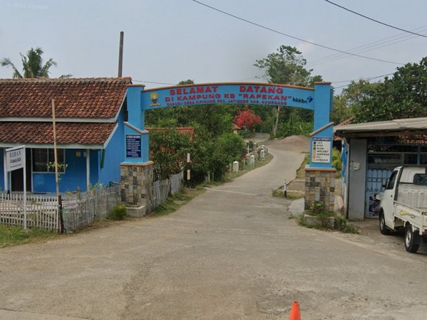 Gerbang Kampung Cipicung Desa Cipicung