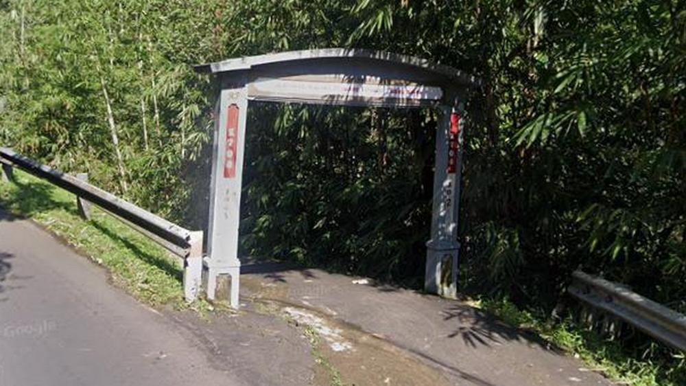 Gapura masuk ke Kampung Cieurih Desa Pangadegan