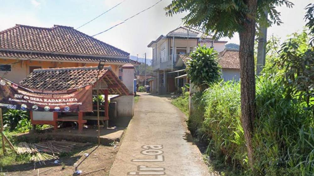 Gapura Kampung Ciseureuh Wetan Desa Kadakajaya