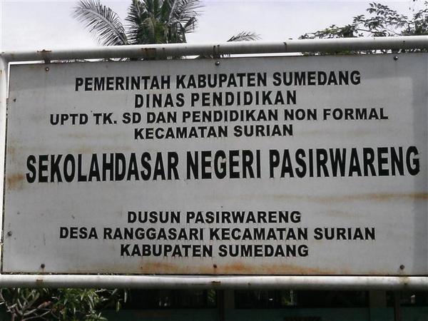 Papan nama SD Negeri Pasirwareng