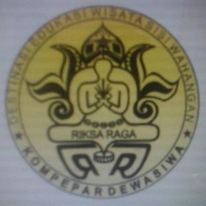 Logo Dewa Siwa Leuwi Seeng